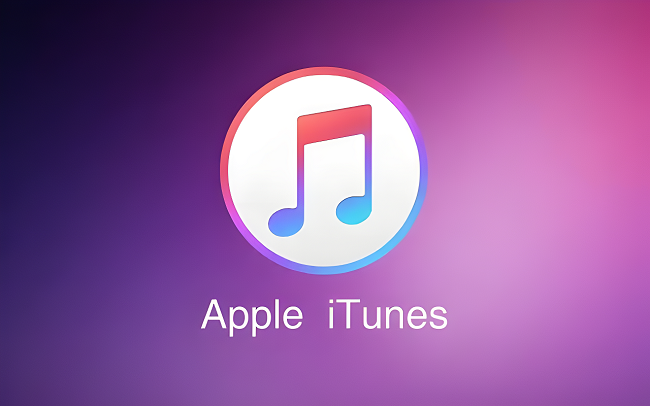 itunes在哪下载插图