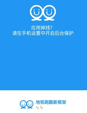 冷颜国体新框架怎么用插图3