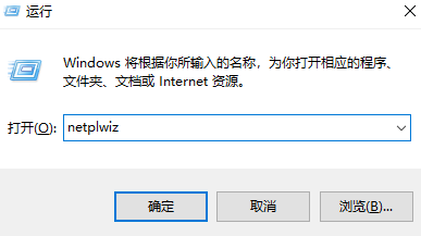 Win10教育版更改计算机名提示拒绝访问怎么解决插图