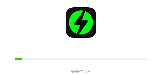 抖音聊天客户端在哪里插图5
