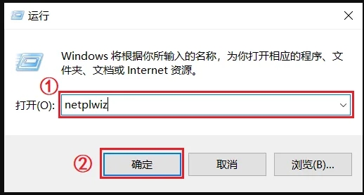 Win10家庭版OOBE如何使用本地帐户插图1