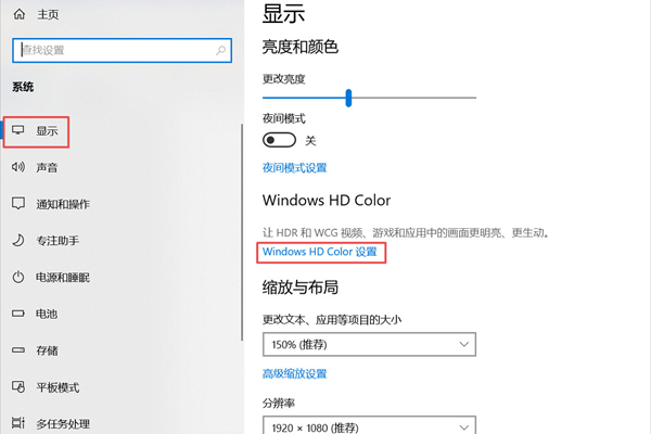 win10系统家庭版服务怎样打开插图