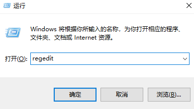 Win10系统安装id可以给别人吗插图