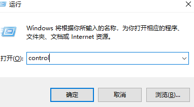 win10家庭版创建密码怎么设置出来插图