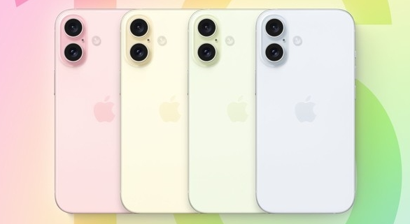 iphone16是折叠屏吗插图