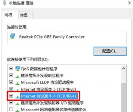 win10不能进入192.168.1.1怎么办？win10无法进入192.168.1.1解决方法