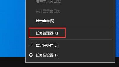 罗技驱动程序打不开怎么办？罗技驱动程序打不开解决方法