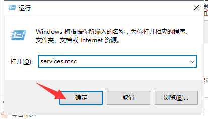 win10更新中途怎么取消退出插图