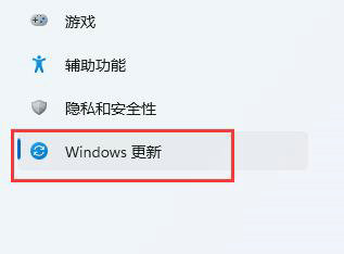 win11键盘灯不亮怎么回事？win11键盘灯不亮问题解析