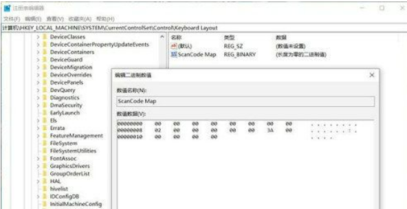 win11不能锁定大写怎么办？win11不能锁定大写问题解析