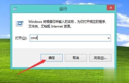 win10内存不能为written怎么解决？win10内存不能为written原因