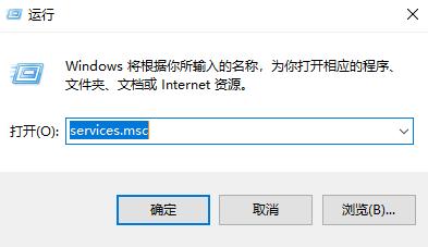 win10内存不能为written怎么解决？win10内存不能为written原因