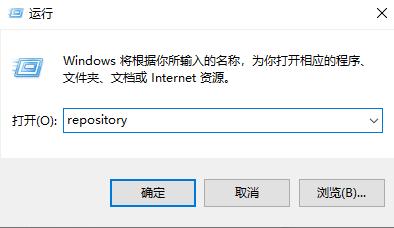 win10内存不能为written怎么解决？win10内存不能为written原因