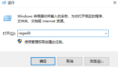 win10打印处理器不存在怎么解决？win10打印处理器不存在的解决方法