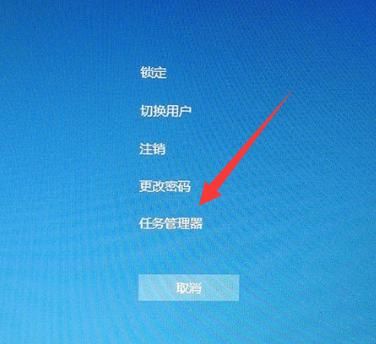 win10桌面一直假死无响应怎么办？win10桌面假死无响应解决方法