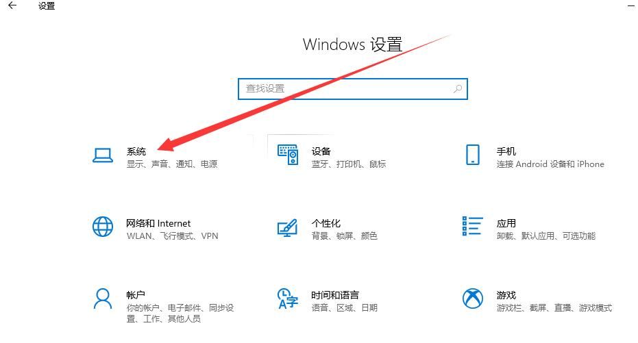 win10桌面一直假死无响应怎么办？win10桌面假死无响应解决方法