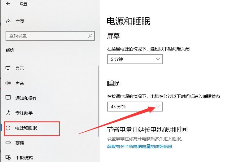 win10桌面一直假死无响应怎么办？win10桌面假死无响应解决方法