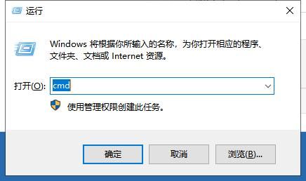 win10桌面一直假死无响应怎么办？win10桌面假死无响应解决方法