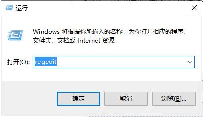 win10按w弹出手写笔怎么办？win10一按w键弹出手写笔解决方法