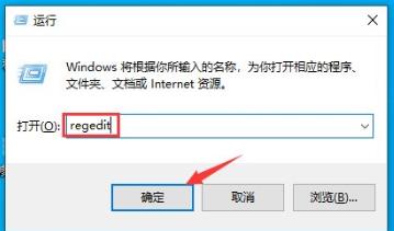 win10按w弹出手写笔怎么办？win10一按w键弹出手写笔解决方法