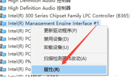 win10进入睡眠模式黑屏假死无法唤醒怎么办？