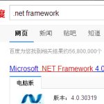应用程序无法正常启动 0xc000012d 应用程序无法正常启动0xc000012d怎么解决