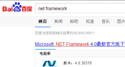 应用程序无法正常启动 0xc000012d 应用程序无法正常启动0xc000012d怎么解决插图