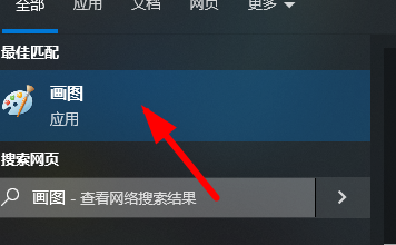 谷歌浏览器怎么截屏整个页面？谷歌浏览器截屏整个页面的方法