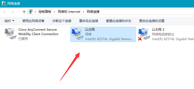 Steam错误代码101怎么解决？Steam错误代码101解决方法