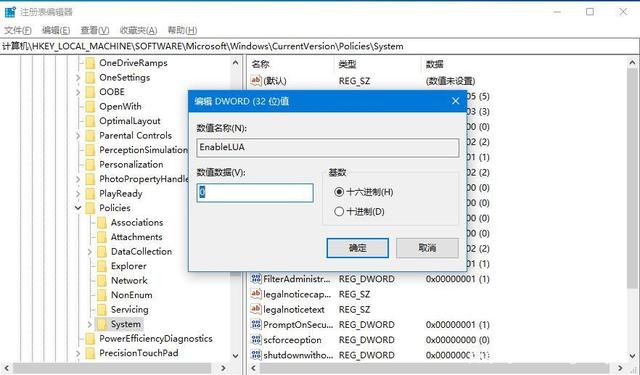 win10不能拖拽打开dwg文件？win10无法拖拽打开dwg文件解决方法