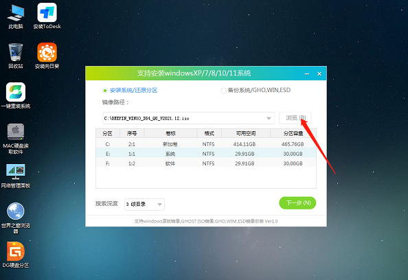 win10内存资源不足无法处理此命令怎么办？