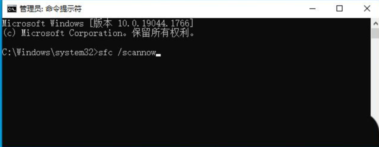 Windows Update无法启动服务怎么办？