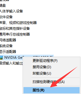 win10外接显示器检测不到怎么办？win10外接显示器检测不到详解