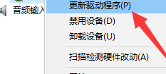 win10外接显示器检测不到怎么办？win10外接显示器检测不到详解