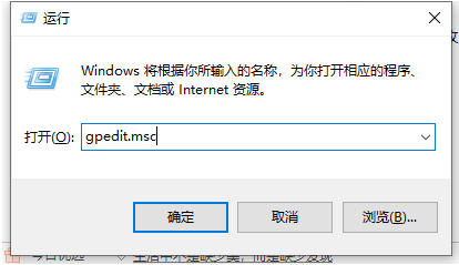 win10外接显示器检测不到怎么办？win10外接显示器检测不到详解