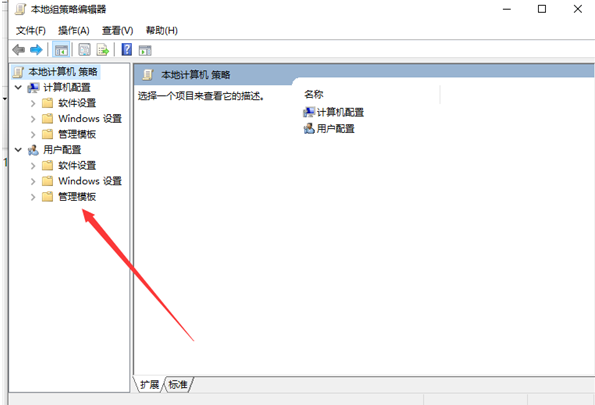 win10外接显示器检测不到怎么办？win10外接显示器检测不到详解