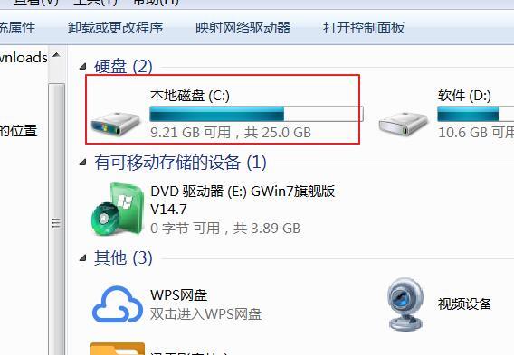 win7电脑hosts文件配置异常无网络怎么修复？