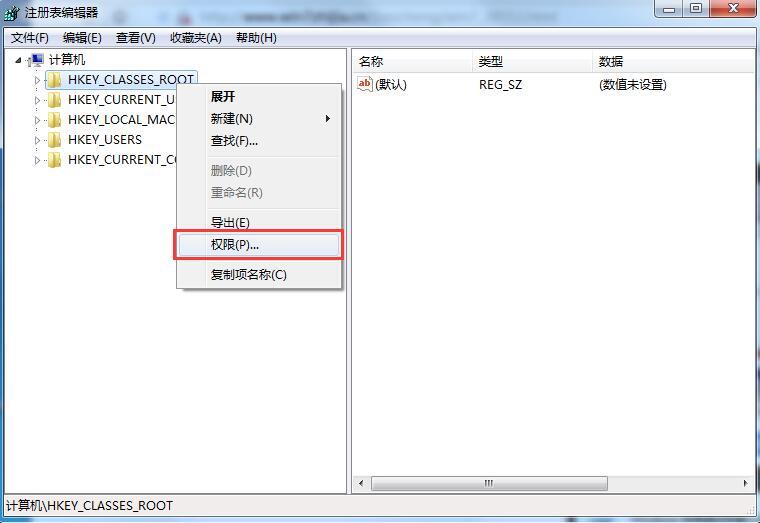 win7注册表更改拒绝怎么办？win7注册表无权限修改解决方法