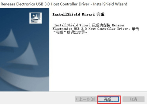 win7电脑识别usb设备失败怎么办？win7不能识别usb设备解决方法