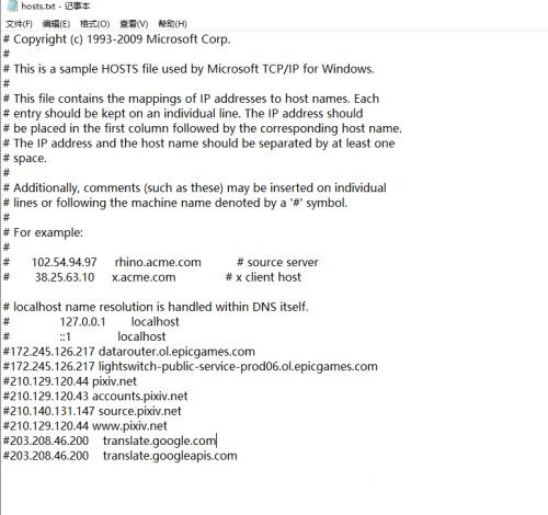 谷歌浏览器提示此网页无法翻译的解决方法