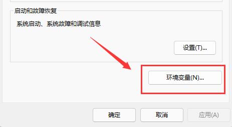 win11驱动器无效怎么办？win11驱动器无法使用解决方法