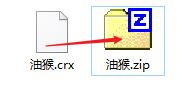 谷歌Chrome插件安装时出现程序包无效问题的解决方法