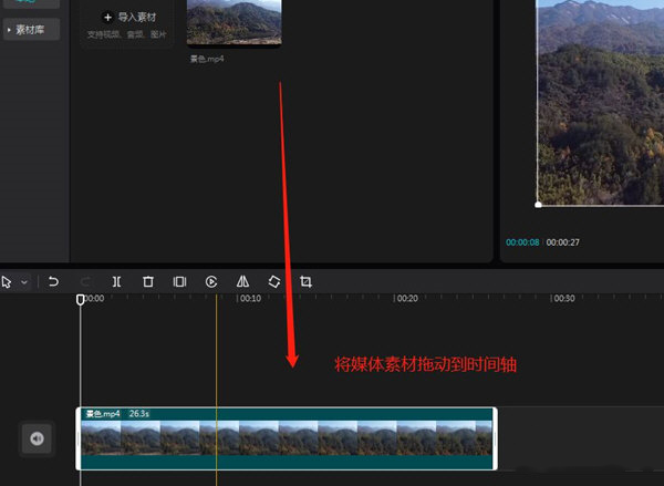 剪映背景模糊怎么弄？剪映背景模糊怎么调？