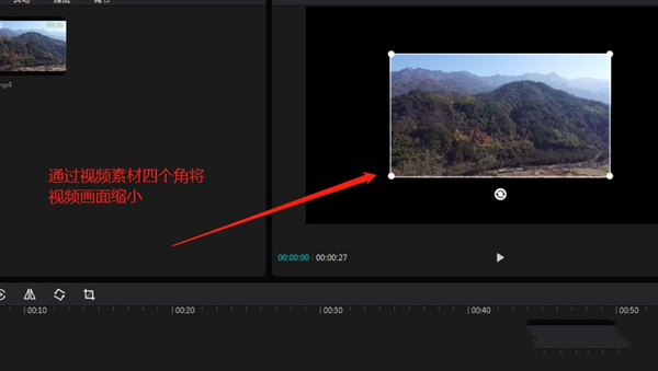 剪映背景模糊怎么弄？剪映背景模糊怎么调？