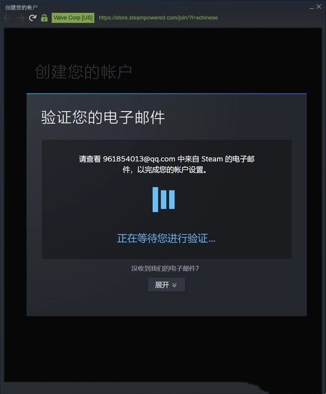 steam怎么注册账号？创建steam账号详细教程