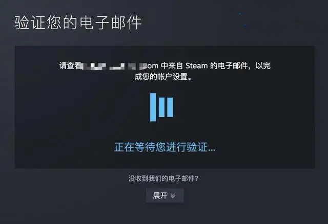 Steam注册账号入口在哪？Steam账号注册的方法步骤