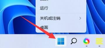 win11蓝牙耳机玩游戏音质变差怎么办？