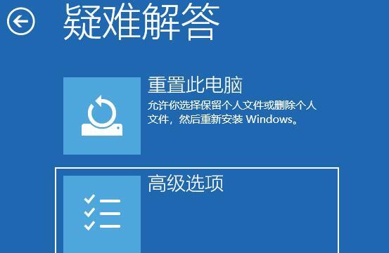 win11电脑开机就死机怎么办？win11开机就死机解决方法