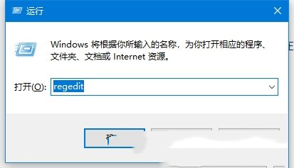 Win10如何关闭电脑弹窗广告？win10永久删除广告弹窗的方法教程