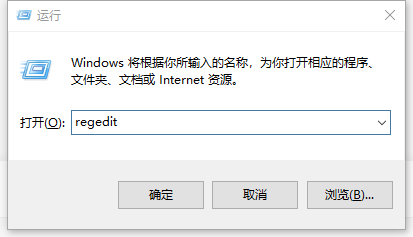 win10如何设置护眼豆沙绿？win10护眼豆沙绿设置方法